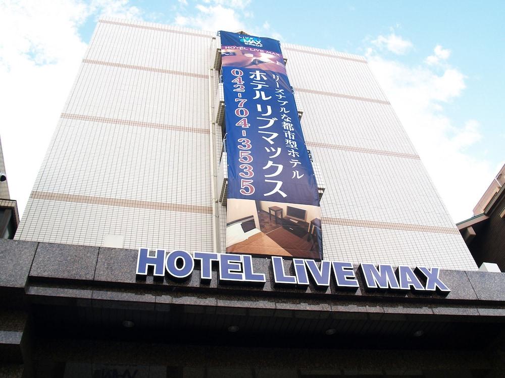 Hotel Livemax Budget Саґаміхара Екстер'єр фото