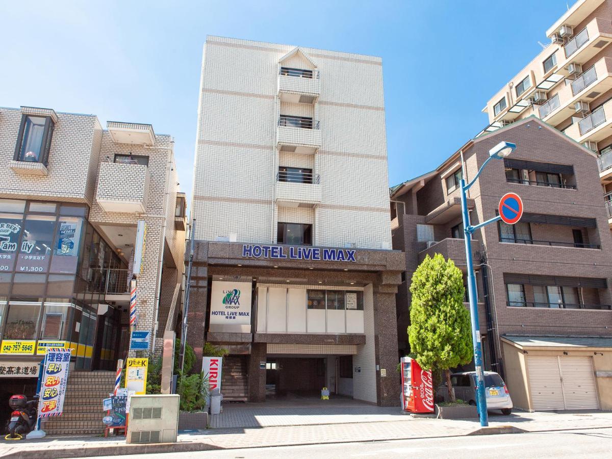 Hotel Livemax Budget Саґаміхара Екстер'єр фото