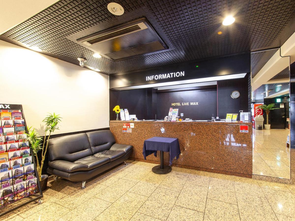 Hotel Livemax Budget Саґаміхара Екстер'єр фото