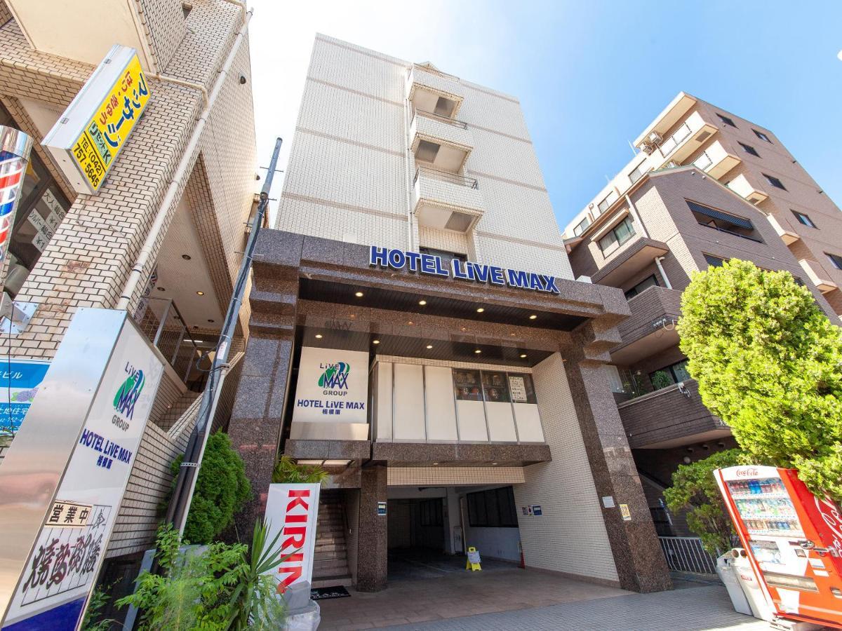 Hotel Livemax Budget Саґаміхара Екстер'єр фото