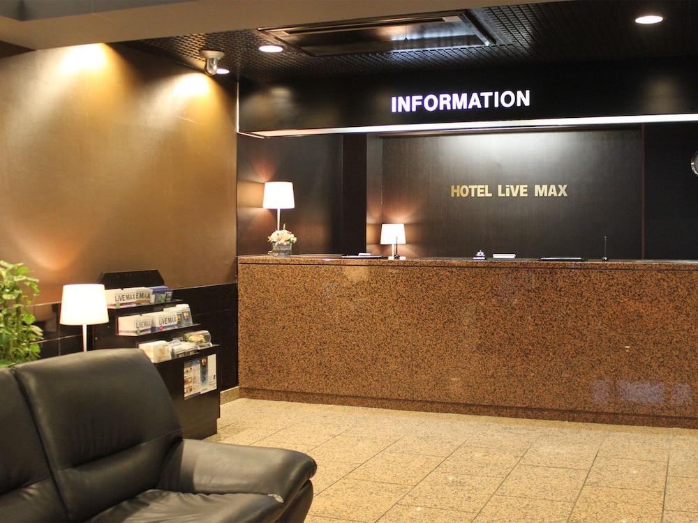 Hotel Livemax Budget Саґаміхара Екстер'єр фото